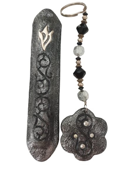 Picture of Polymer Clay Set Mezuzah Black/Silver and Key Chain