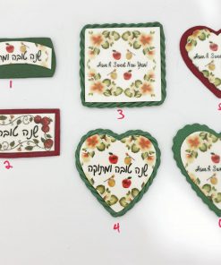 Picture of Shana Tova Magnets- New Years Collection